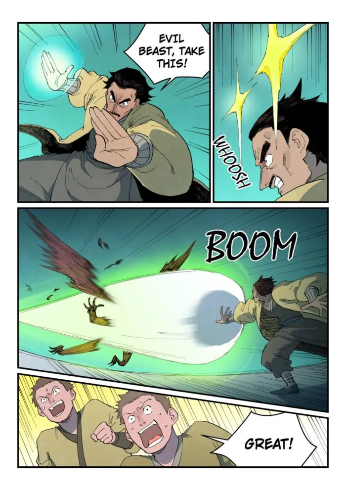 Page 3 of Chapter 767
