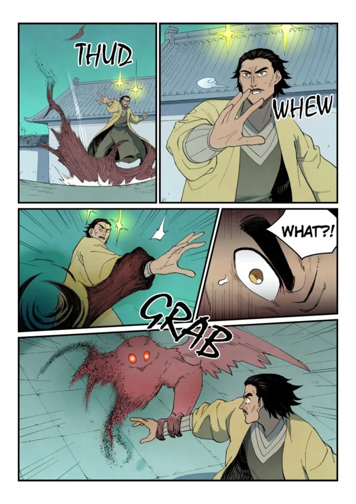 Page 4 of Chapter 767