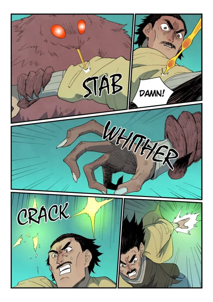 Page 5 of Chapter 767