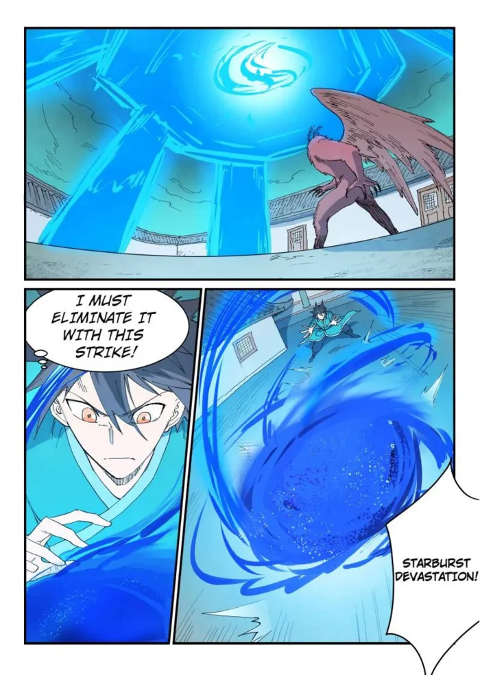 Page 1 of Chapter 768