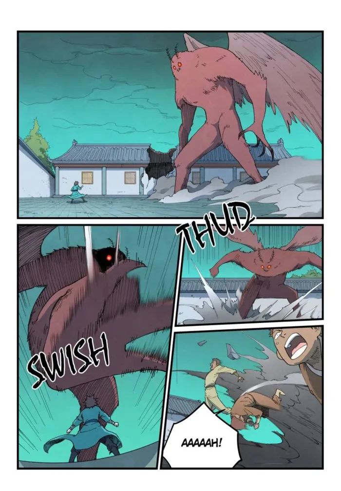 Page 1 of Chapter 769