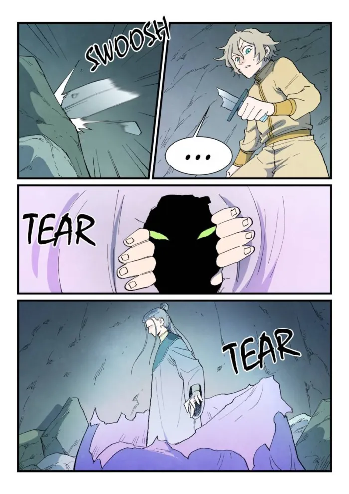 Page 5 of Chapter 769