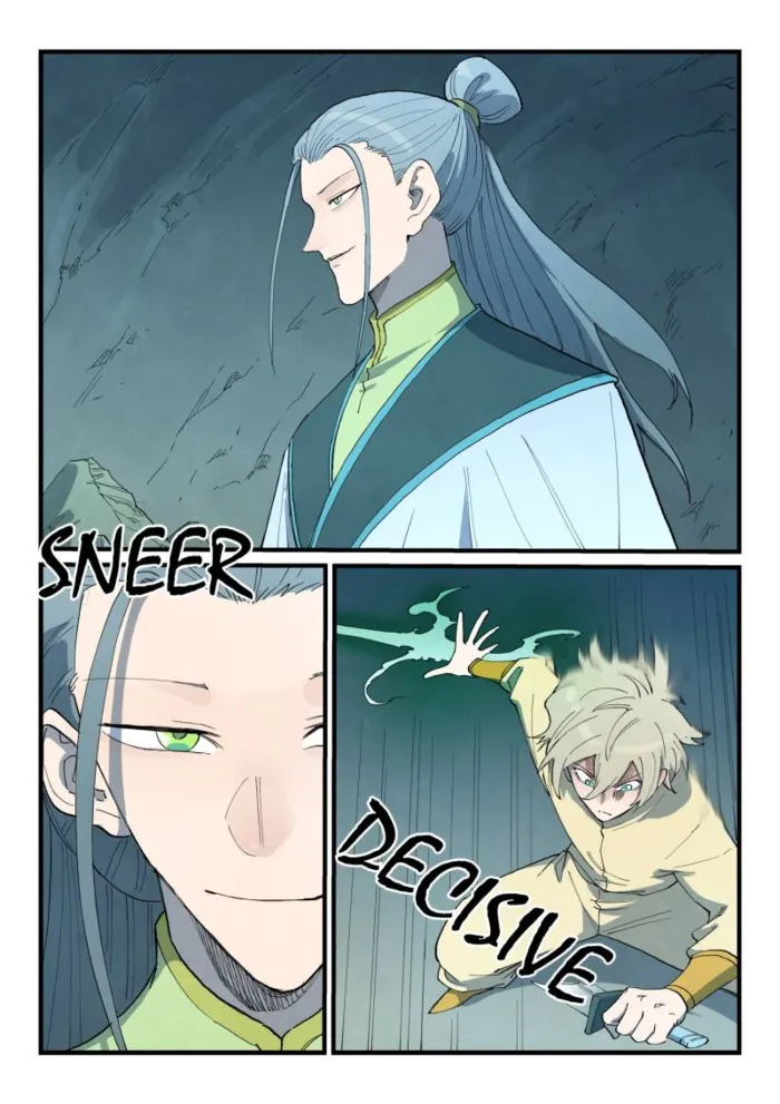 Page 6 of Chapter 769