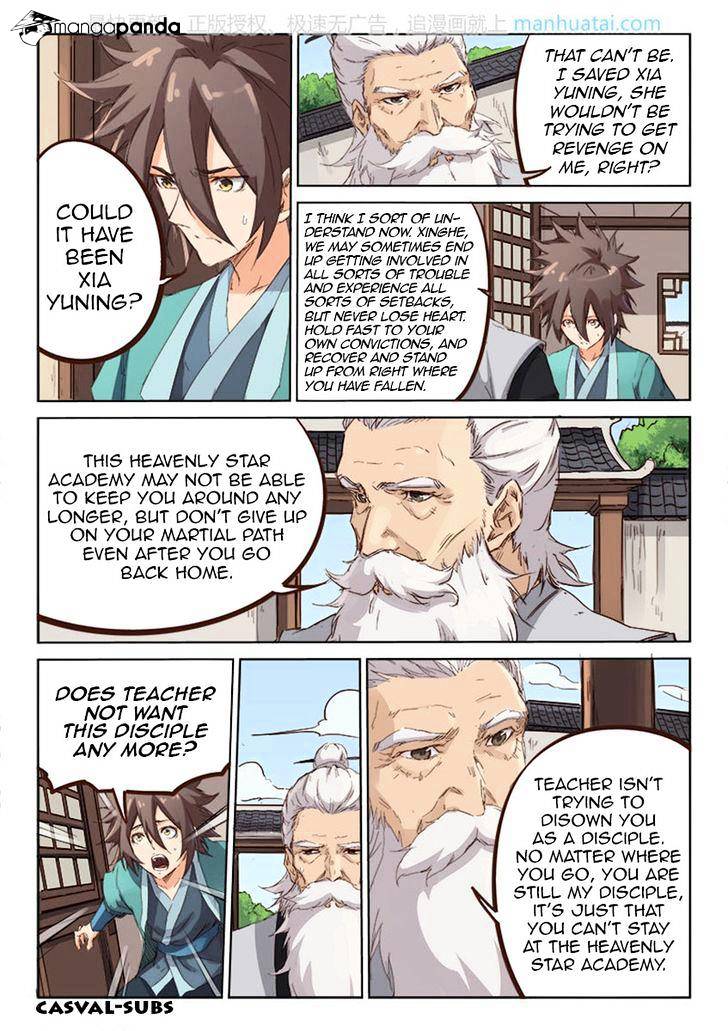 Page 1 of Chapter 77