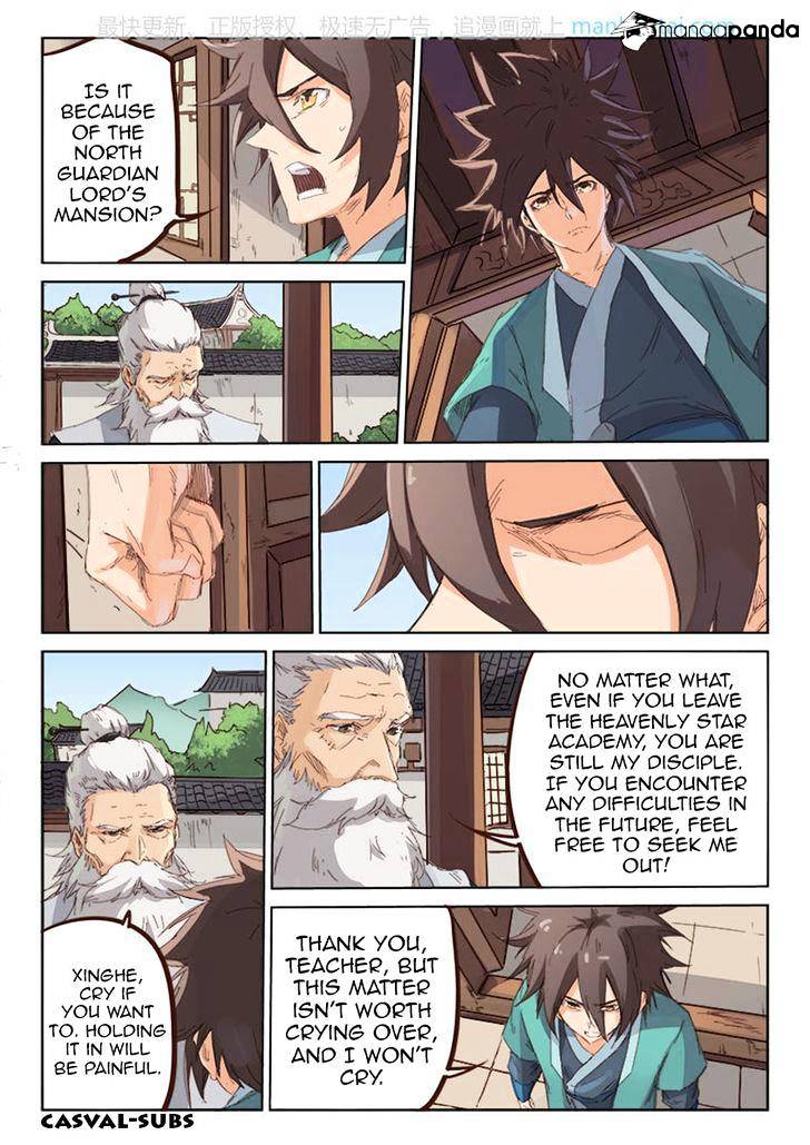 Page 2 of Chapter 77