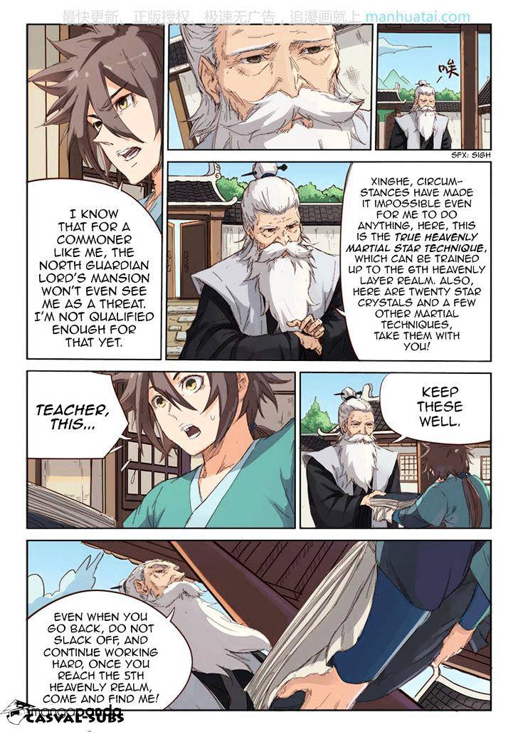 Page 3 of Chapter 77
