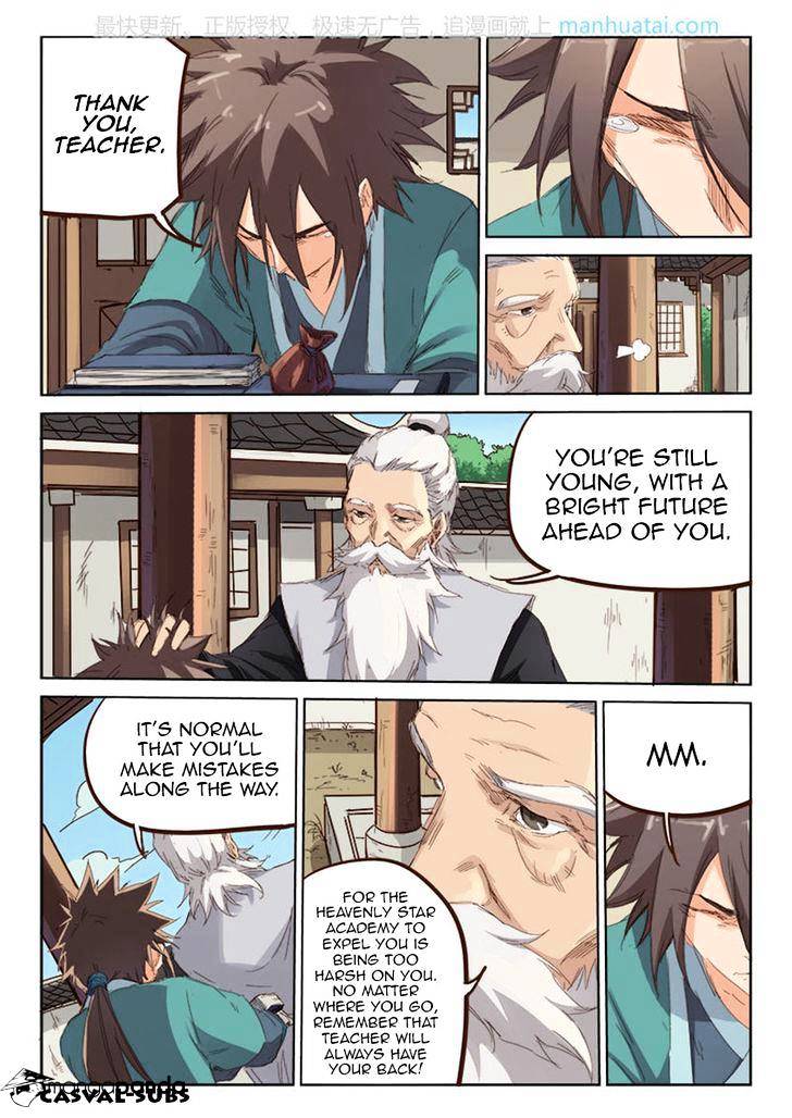 Page 4 of Chapter 77