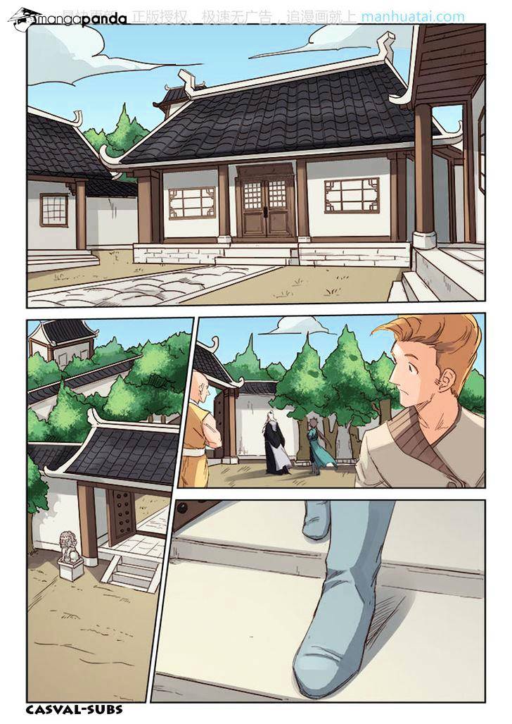 Page 5 of Chapter 77