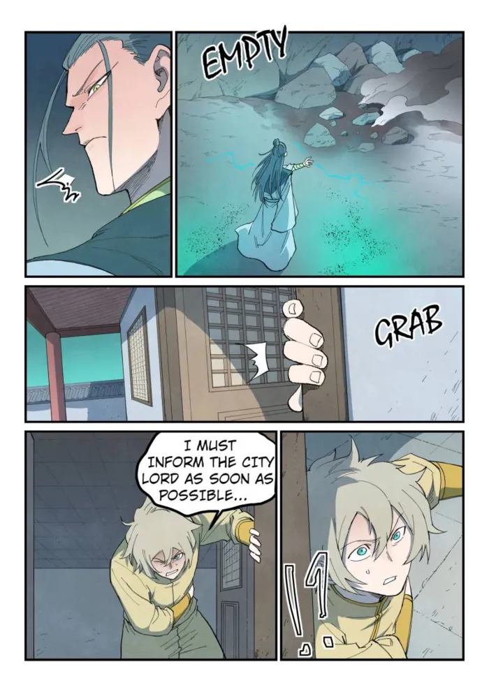 Page 2 of Chapter 770