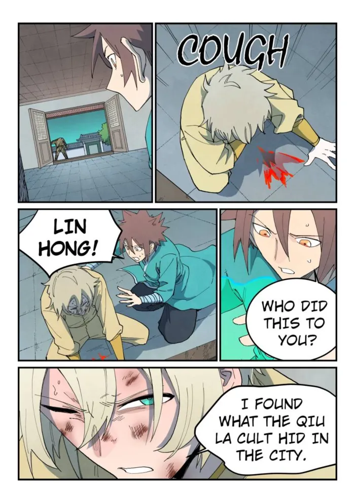 Page 9 of Chapter 770