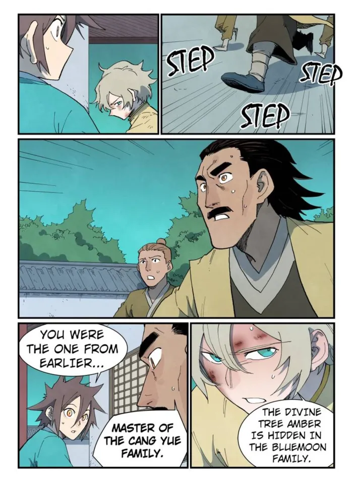 Page 1 of Chapter 771