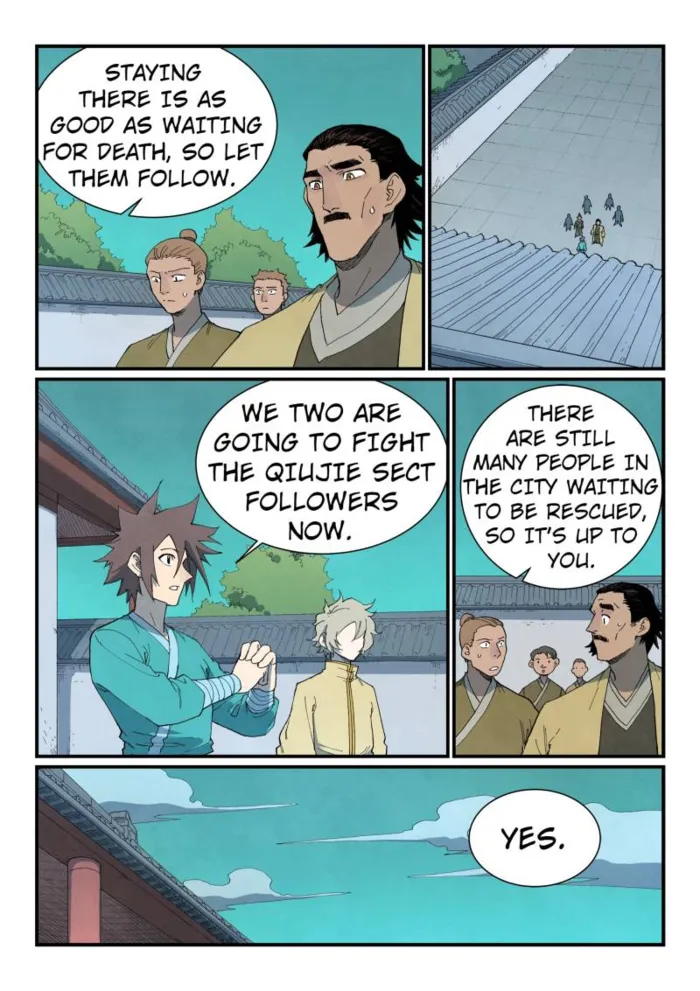 Page 2 of Chapter 771