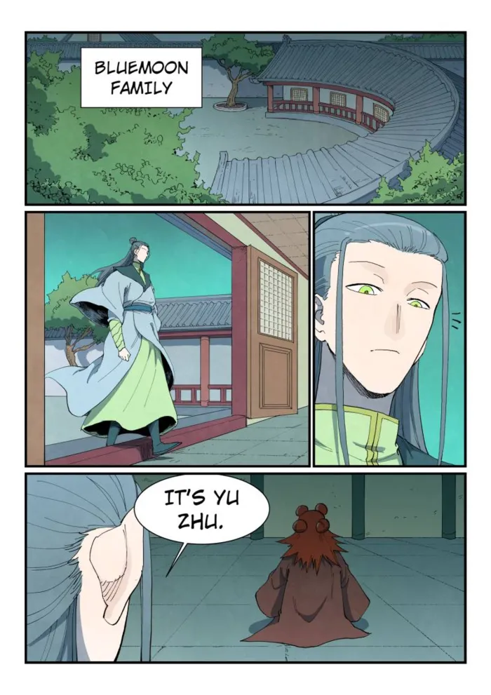 Page 3 of Chapter 771
