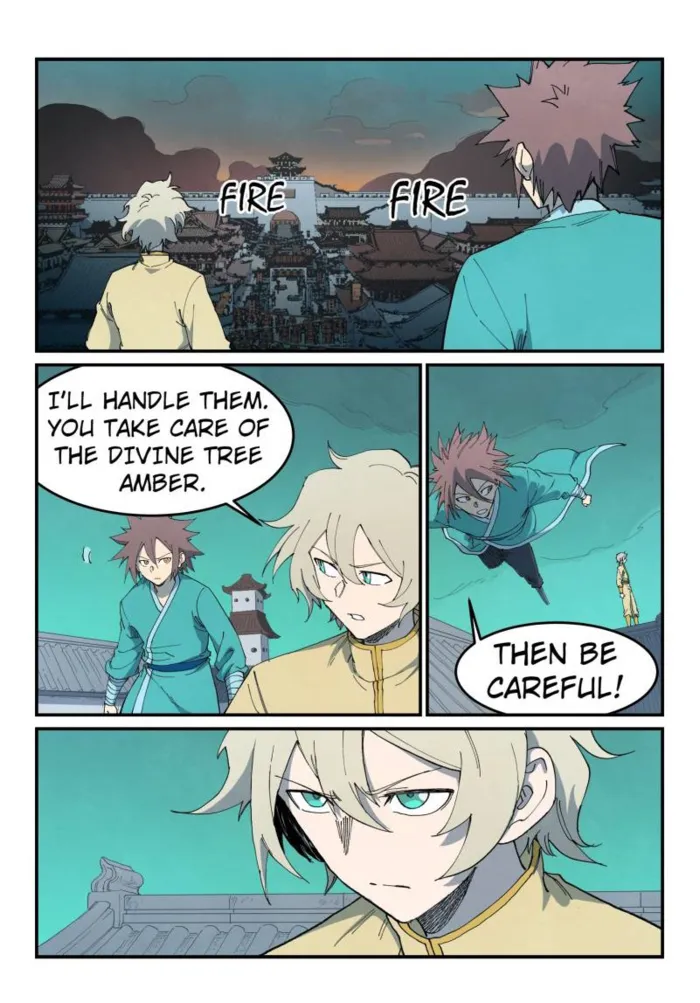 Page 1 of Chapter 772