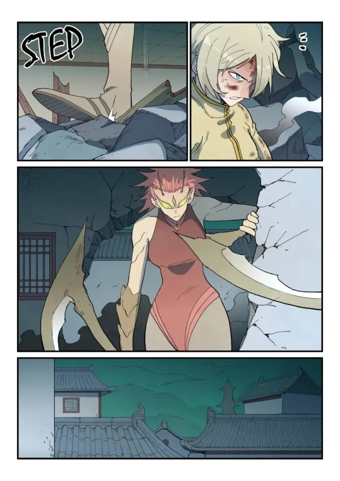 Page 8 of Chapter 772