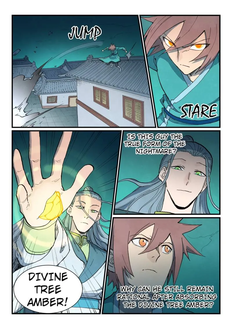 Page 2 of Chapter 773