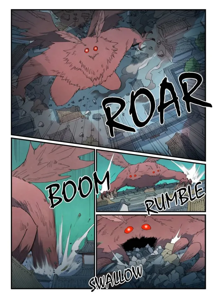 Page 1 of Chapter 775