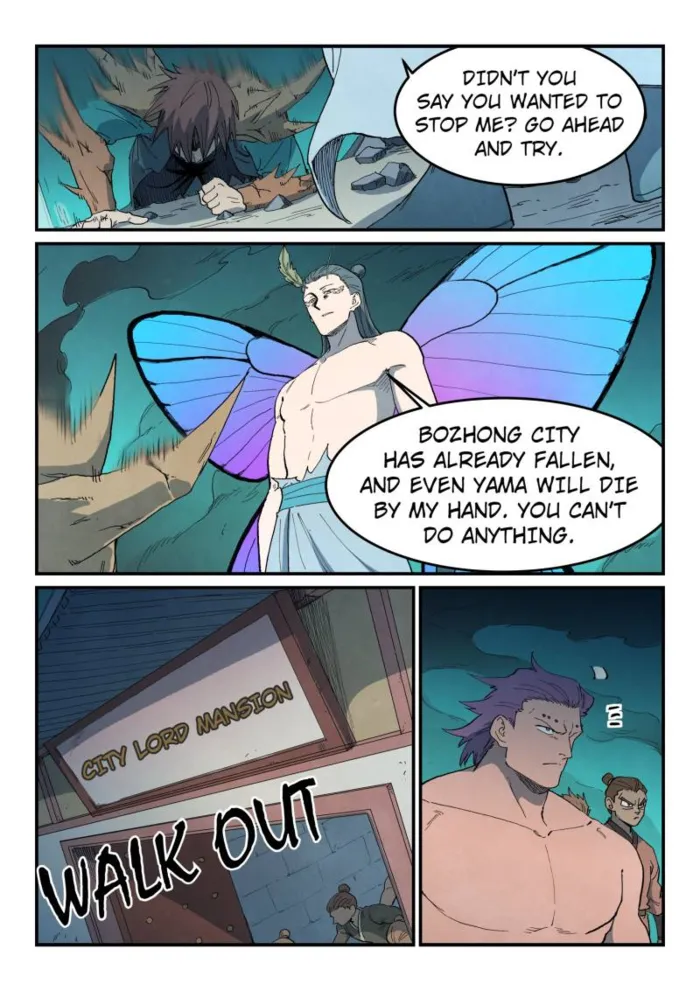 Page 4 of Chapter 775