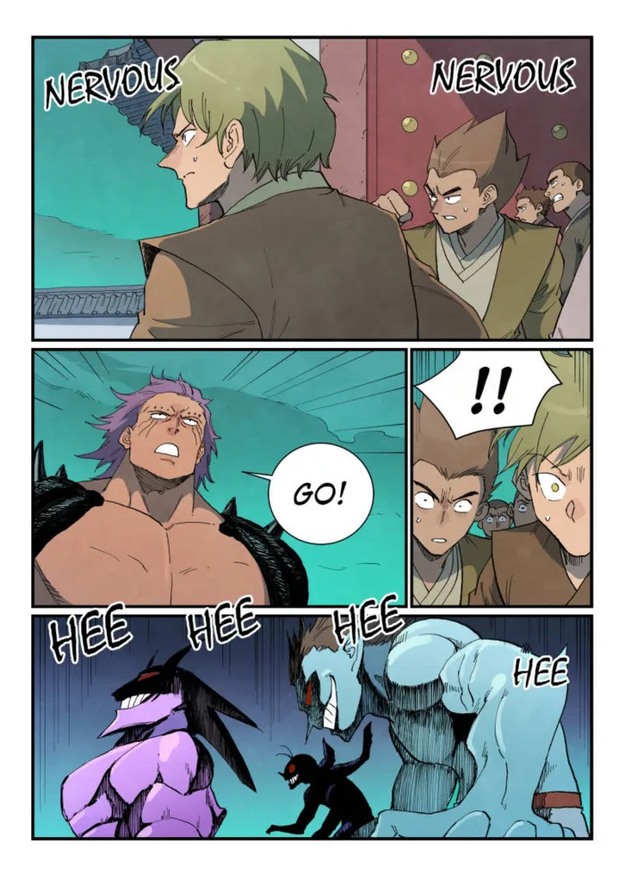 Page 1 of Chapter 776