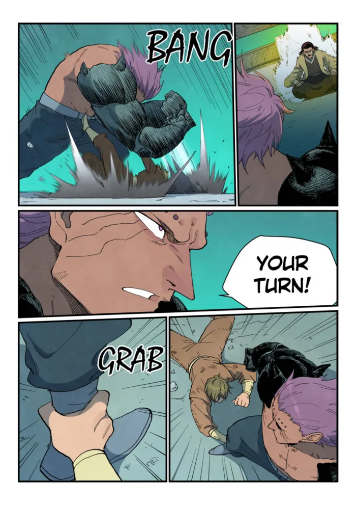 Page 4 of Chapter 776