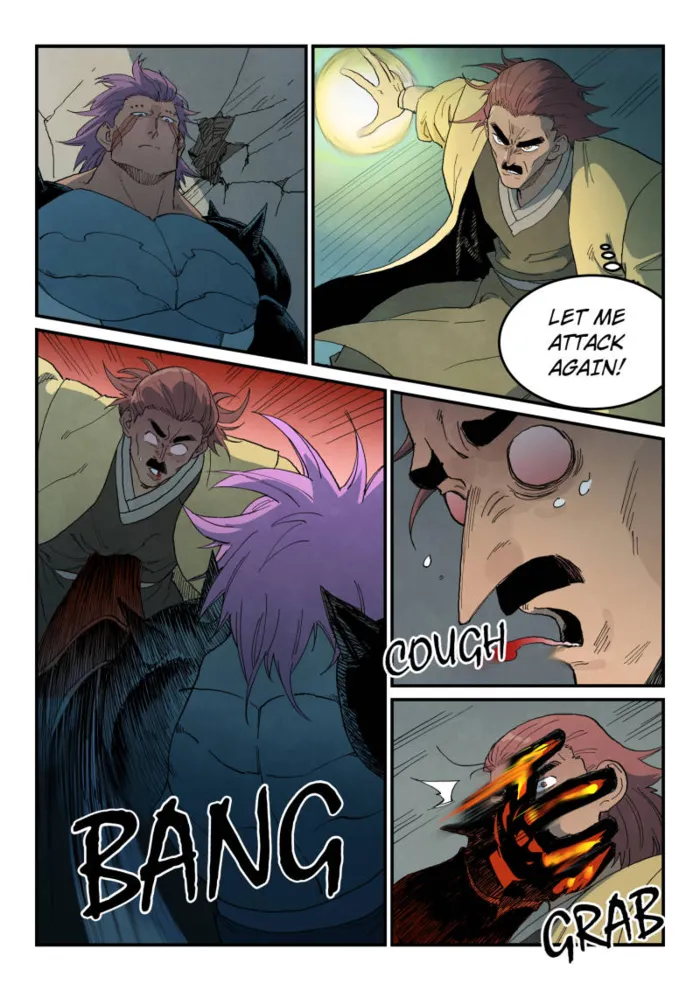 Page 1 of Chapter 777