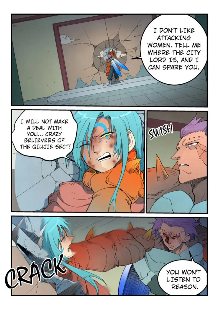 Page 1 of Chapter 778