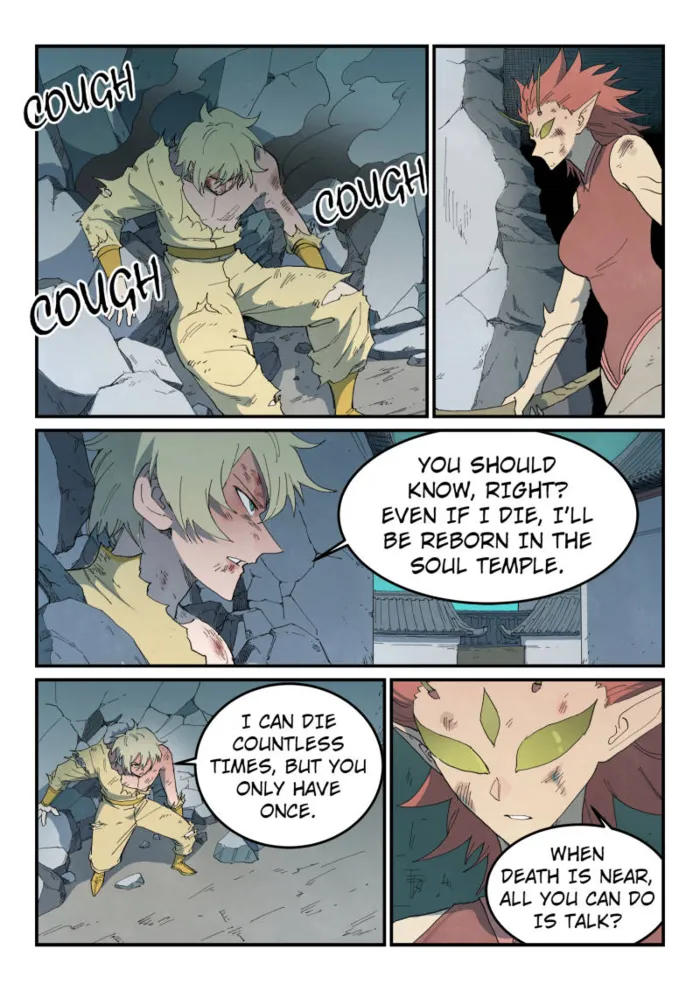 Page 8 of Chapter 778