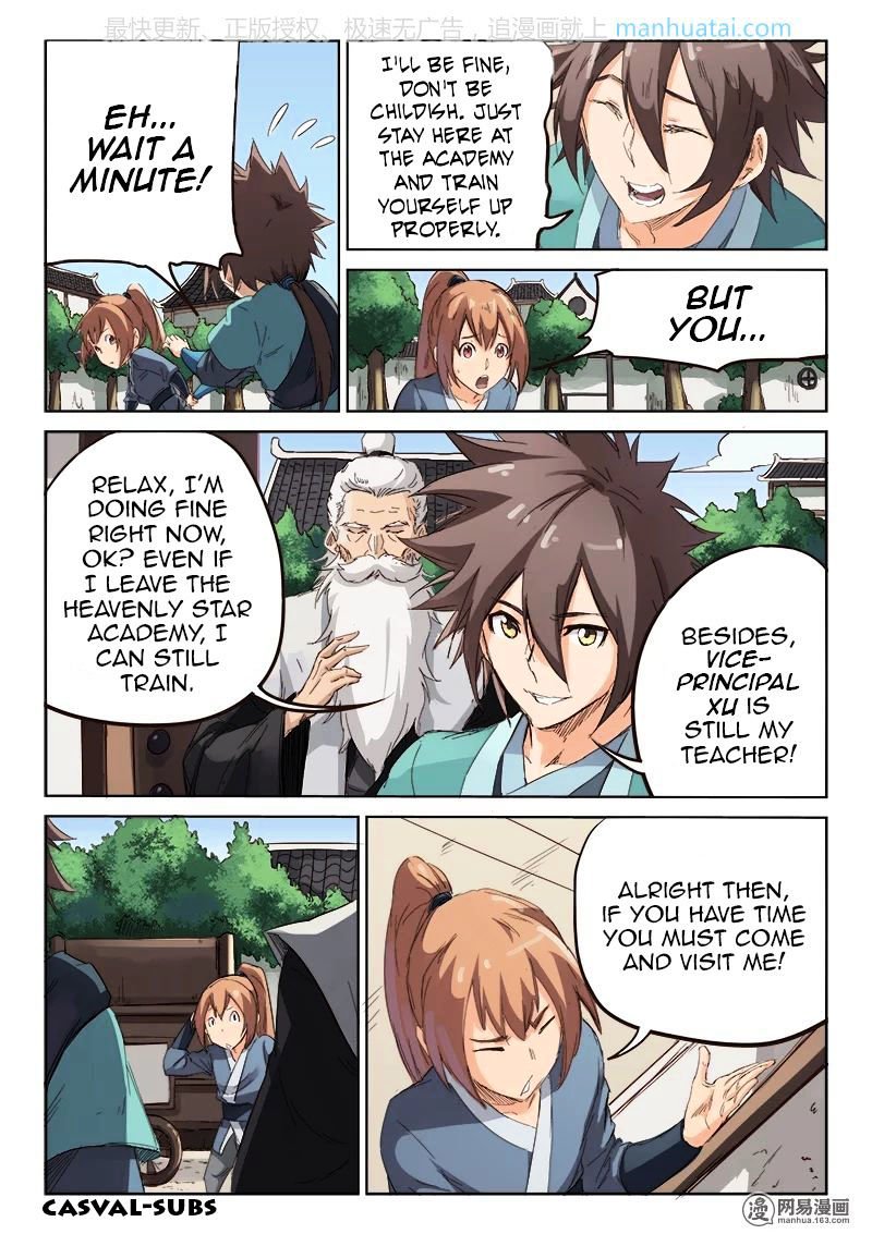 Page 2 of Chapter 78