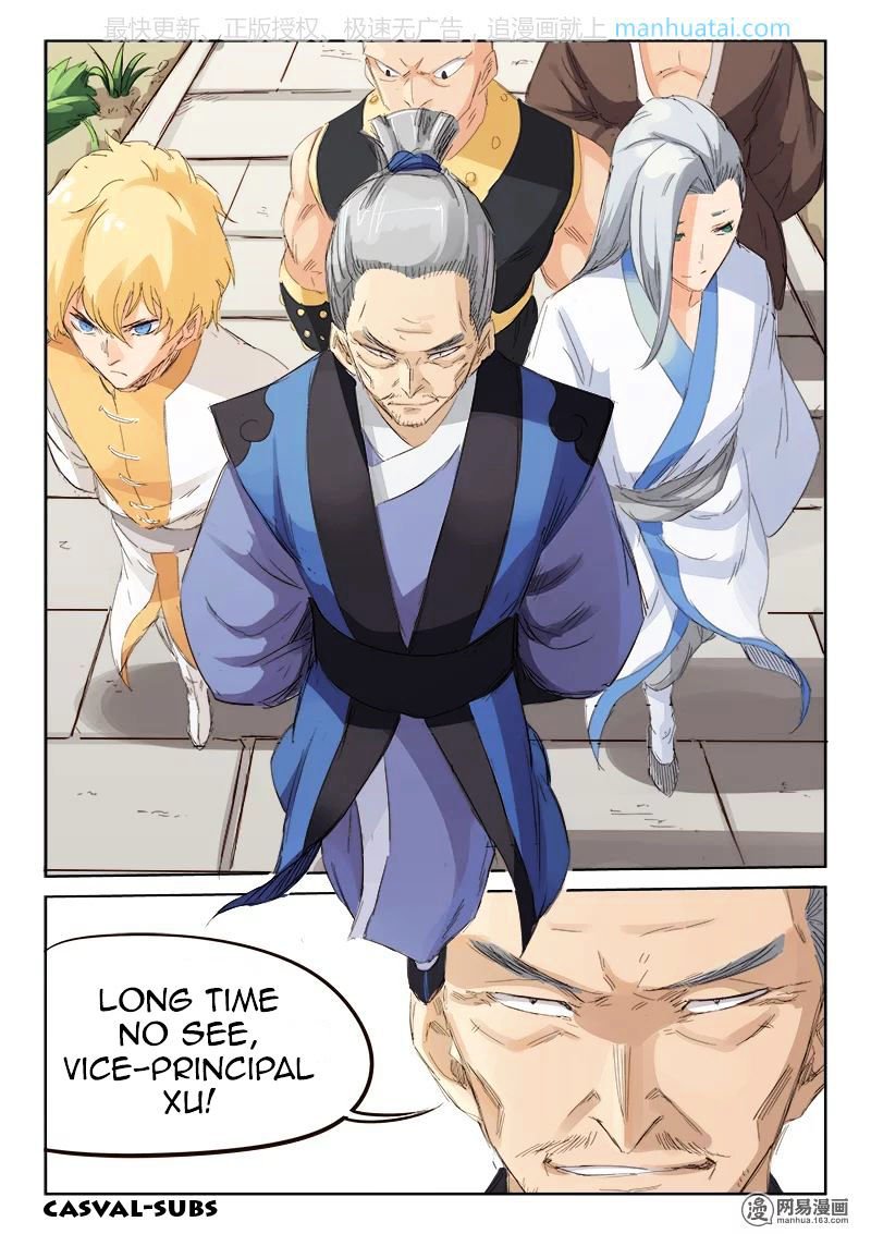 Page 4 of Chapter 78