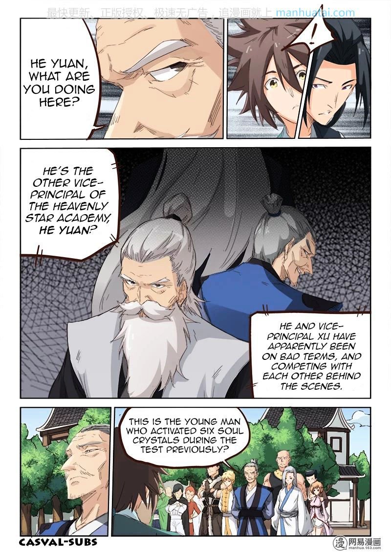 Page 5 of Chapter 78