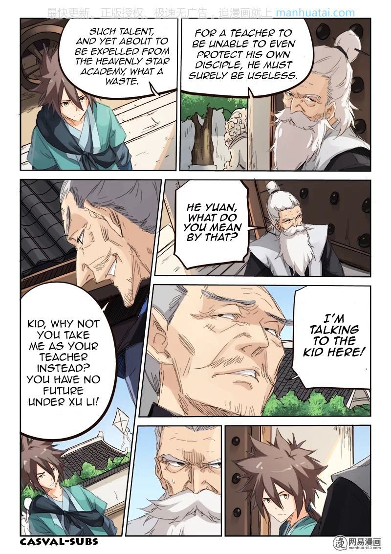 Page 6 of Chapter 78