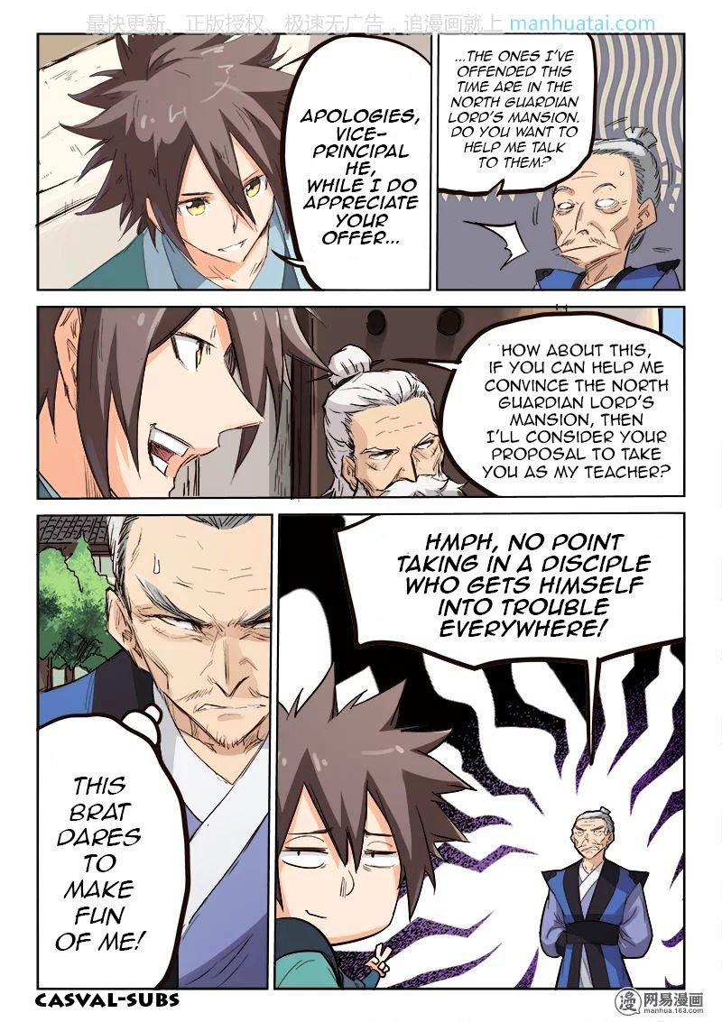 Page 7 of Chapter 78