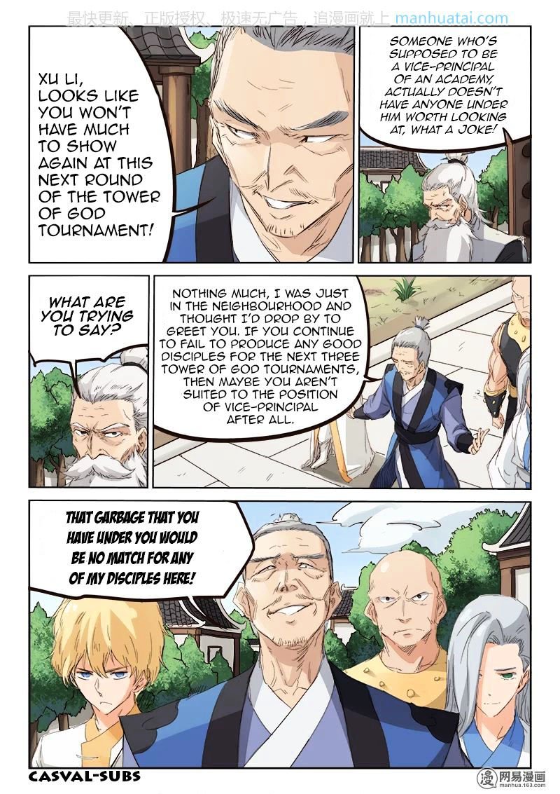 Page 8 of Chapter 78