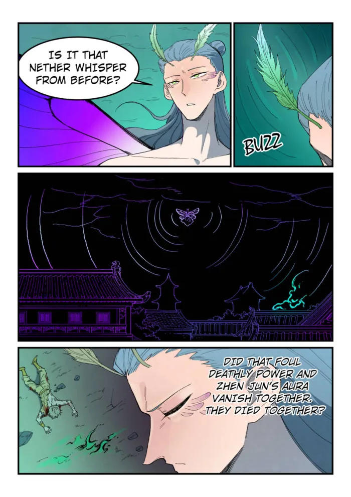 Page 2 of Chapter 780