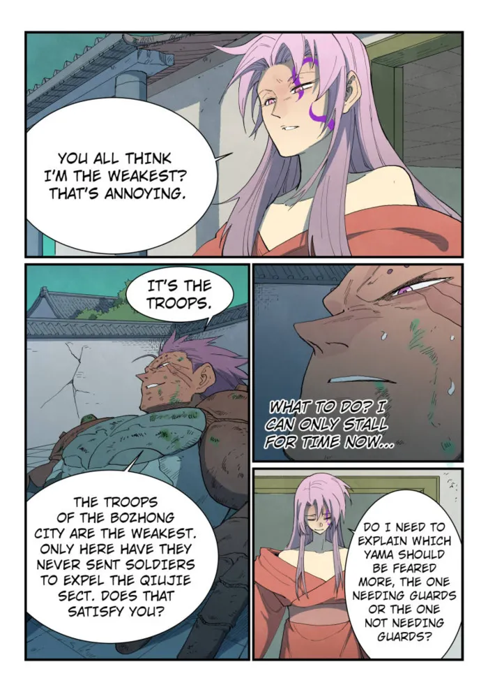 Page 8 of Chapter 780