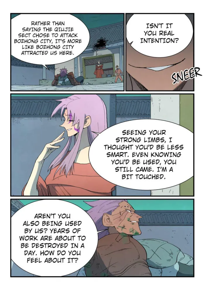 Page 9 of Chapter 780