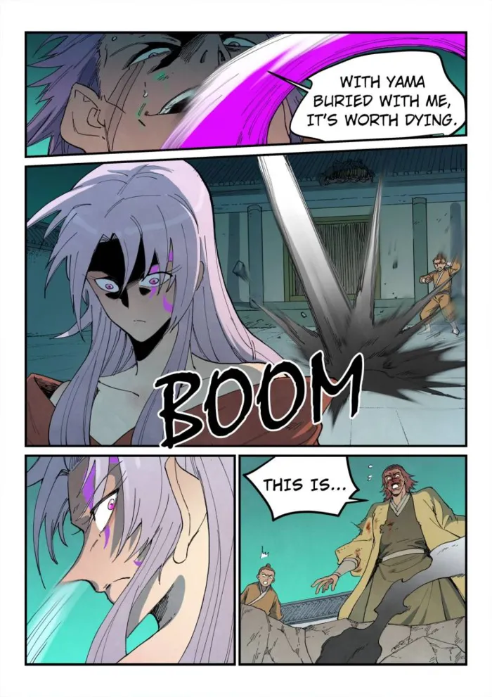 Page 2 of Chapter 781
