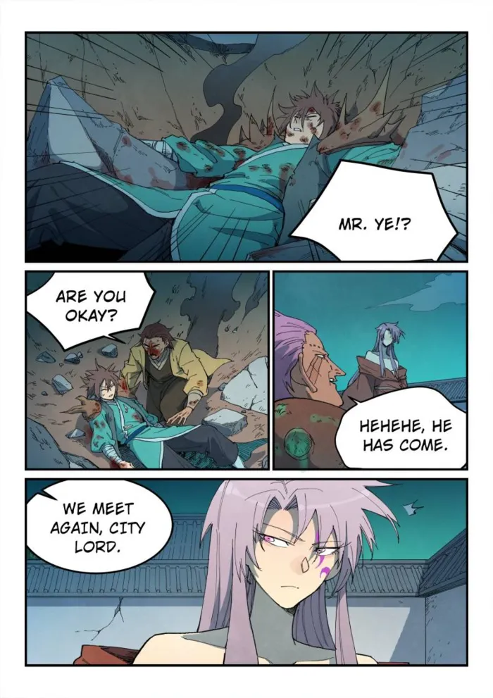 Page 3 of Chapter 781
