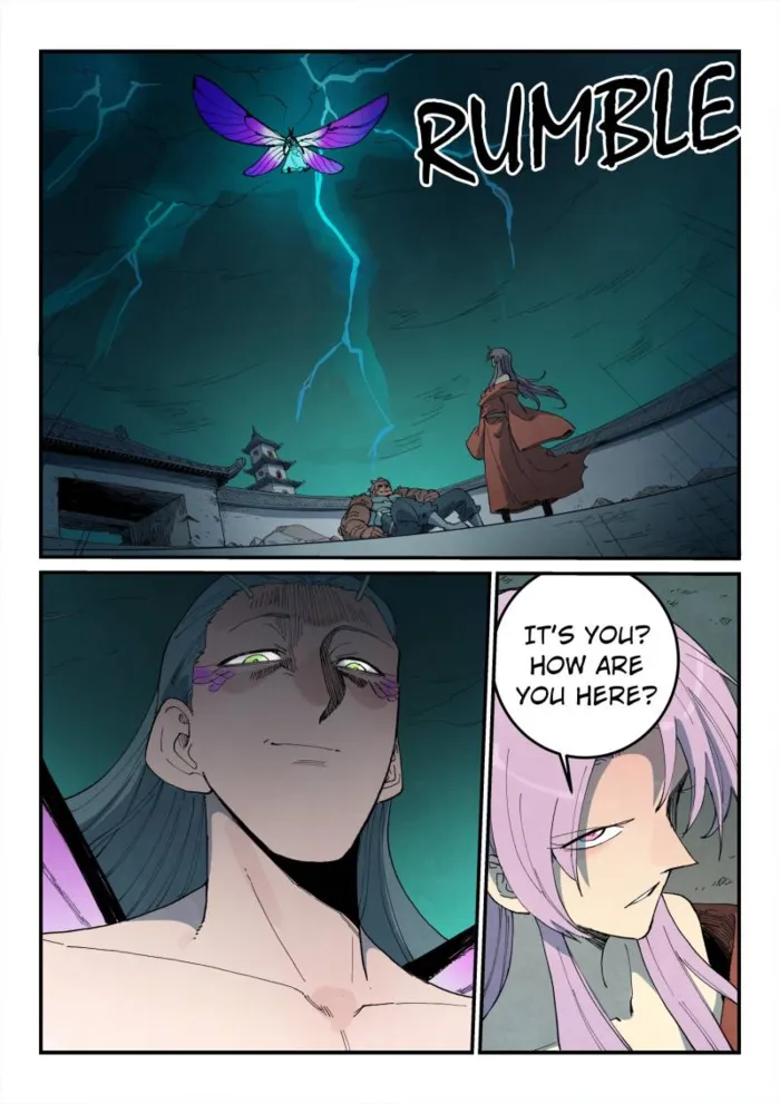 Page 4 of Chapter 781
