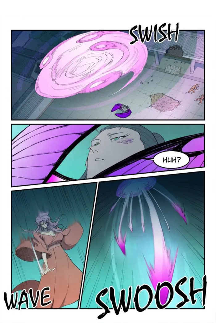 Page 1 of Chapter 782