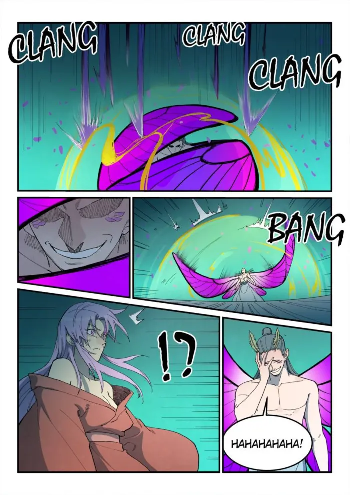 Page 2 of Chapter 782