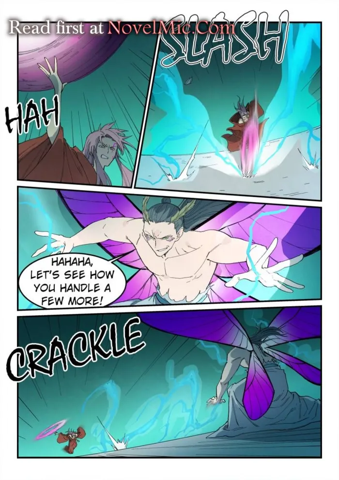 Page 4 of Chapter 782