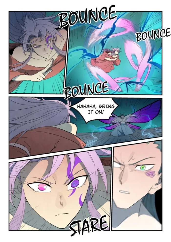 Page 5 of Chapter 782