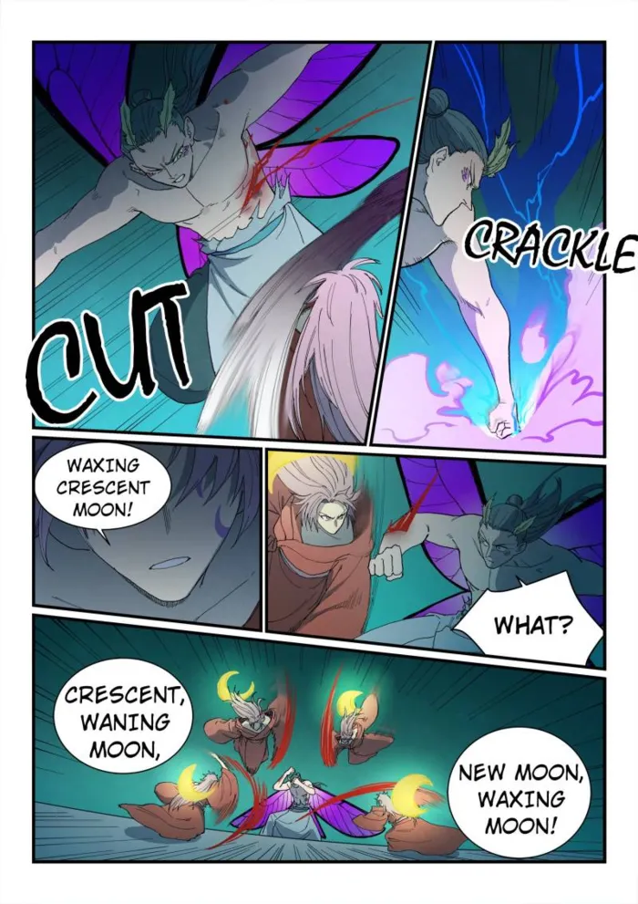 Page 8 of Chapter 782