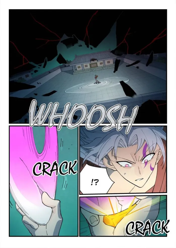 Page 1 of Chapter 783