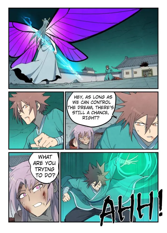 Page 1 of Chapter 784