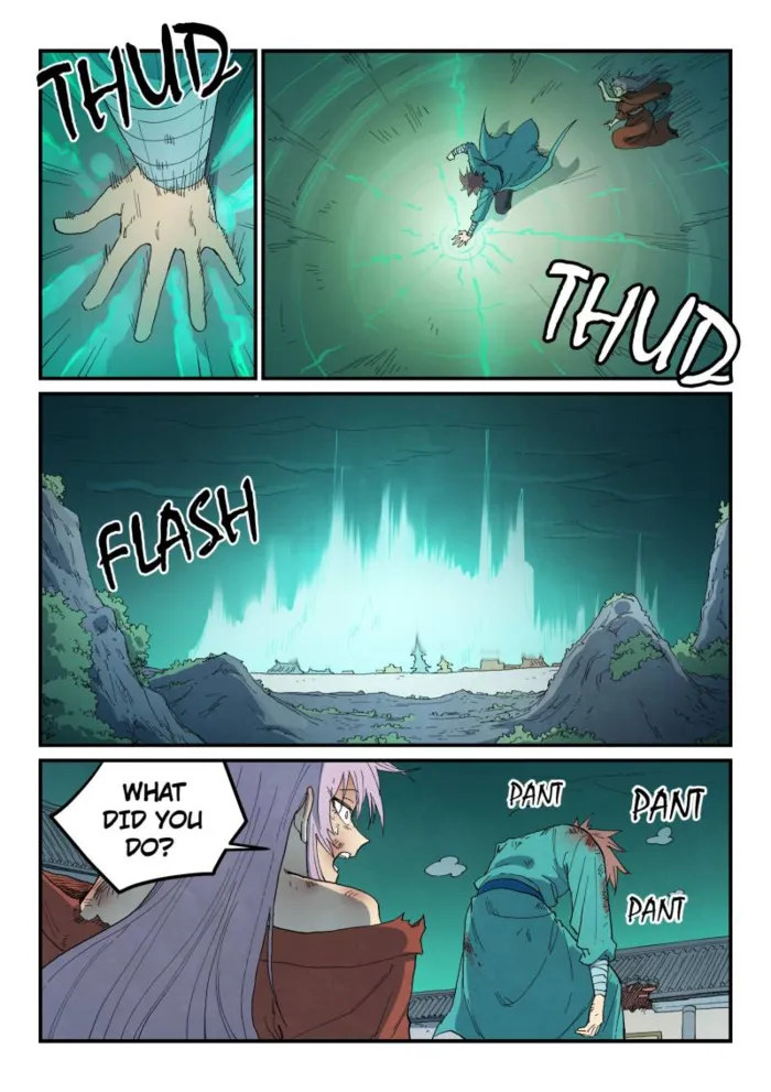 Page 2 of Chapter 784