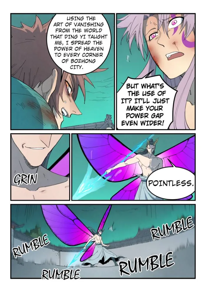 Page 3 of Chapter 784