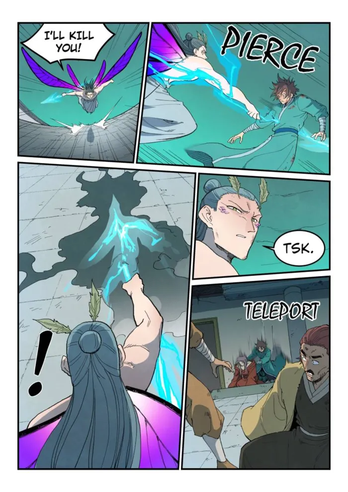 Page 5 of Chapter 784