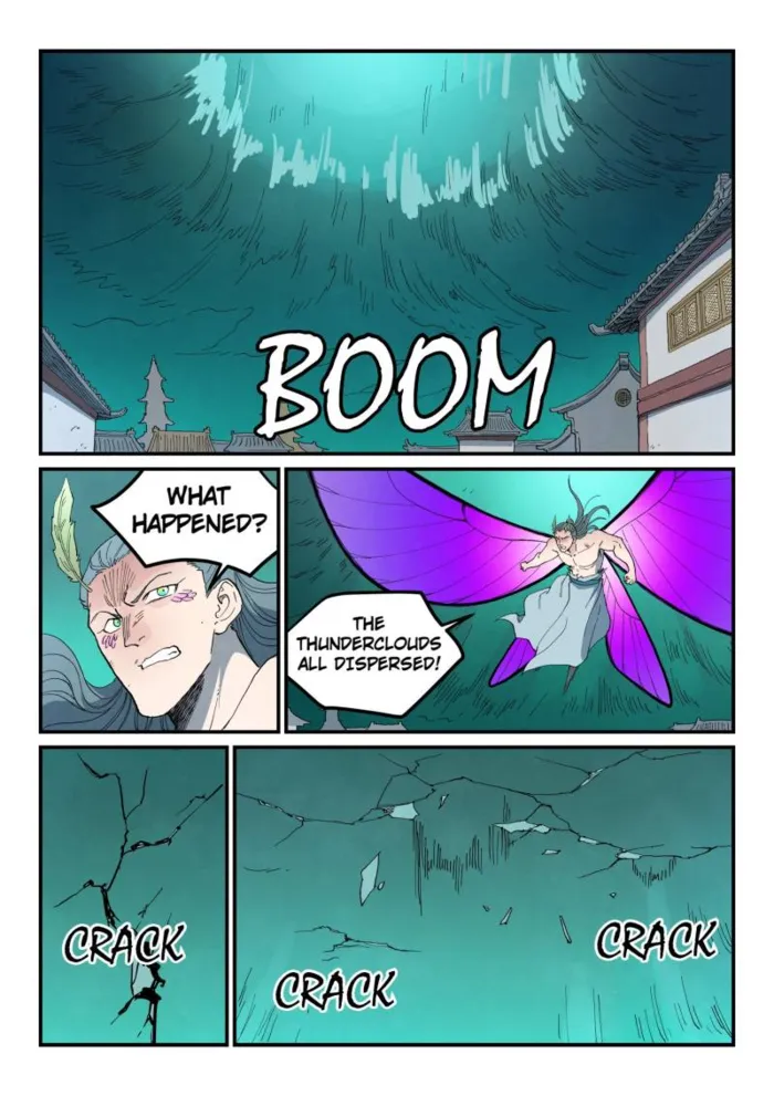 Page 7 of Chapter 784